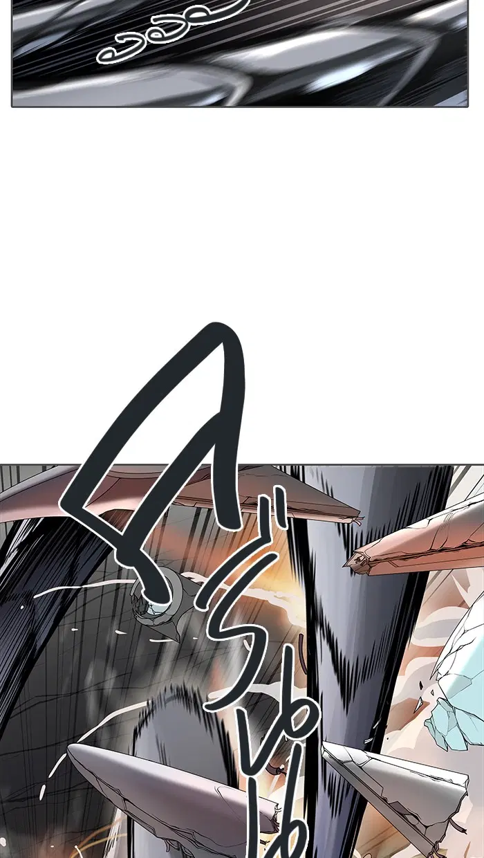 Tower of God ตอนที่ 469 หน้า 90