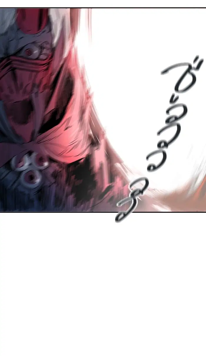 Tower of God ตอนที่ 332 หน้า 61