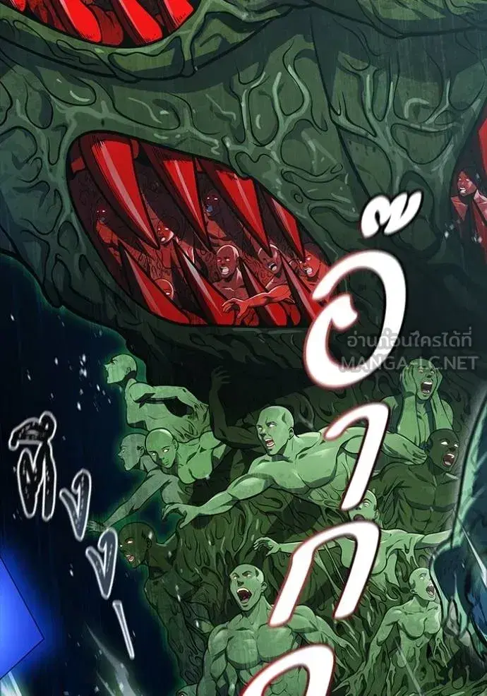 Tower of God ตอนที่ 646 หน้า 246