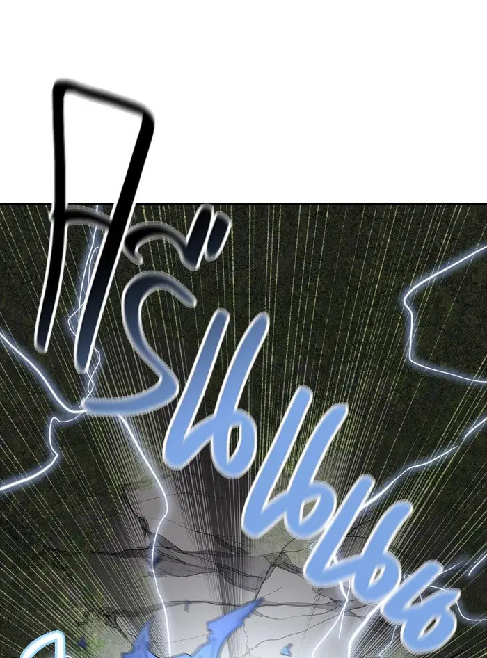 Tower of God ตอนที่ 372 หน้า 46