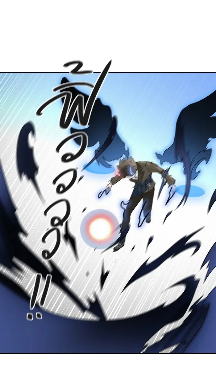 Tower of God ตอนที่ 383 หน้า 51