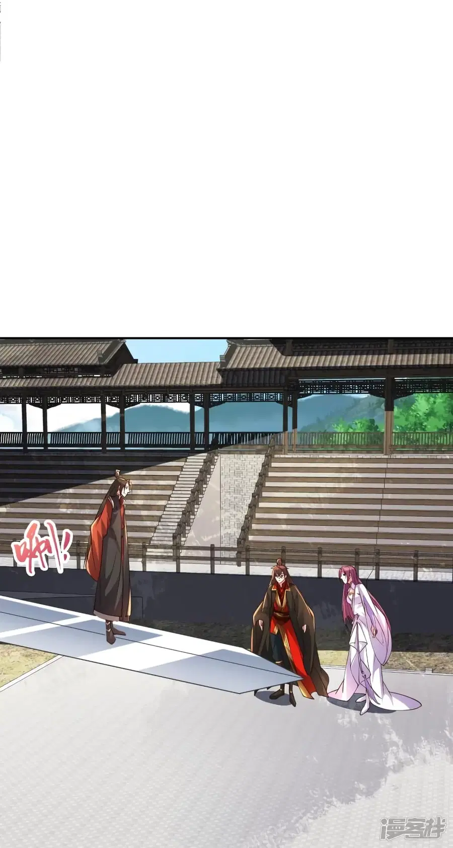 Banished Disciple’s Counterattack ราชาอมตะผู้ถูกขับไล่ ตอนที่ 270 หน้า 69