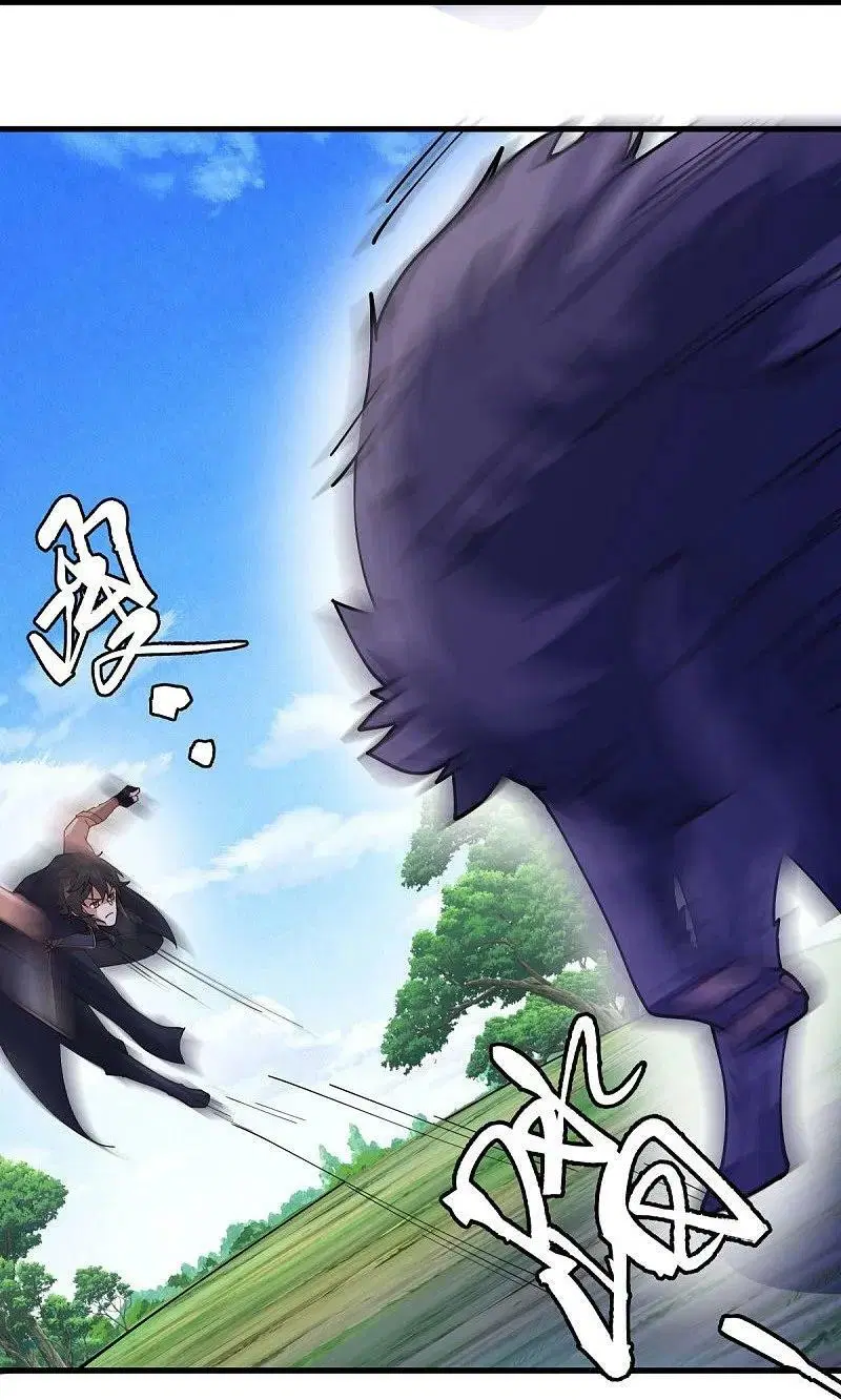 Peerless Battle Spirit ตอนที่ 570 หน้า 49