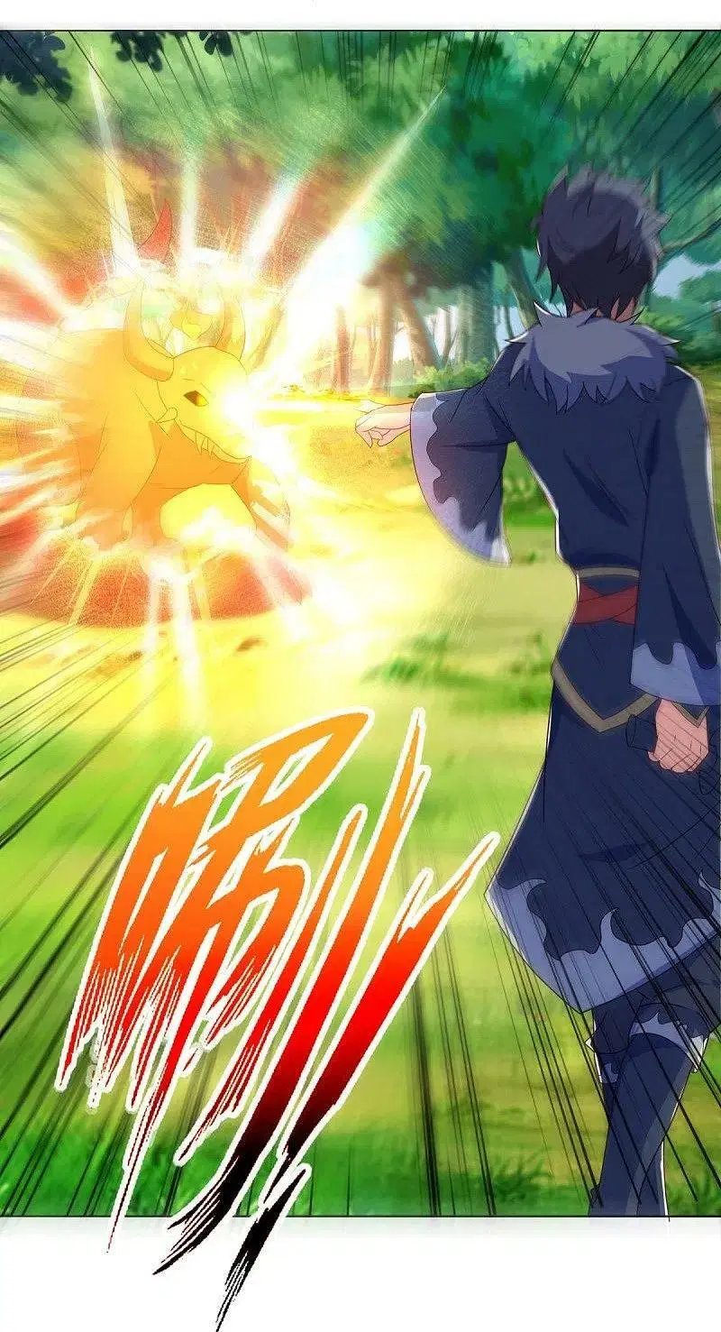 Peerless Battle Spirit ตอนที่ 500 หน้า 30