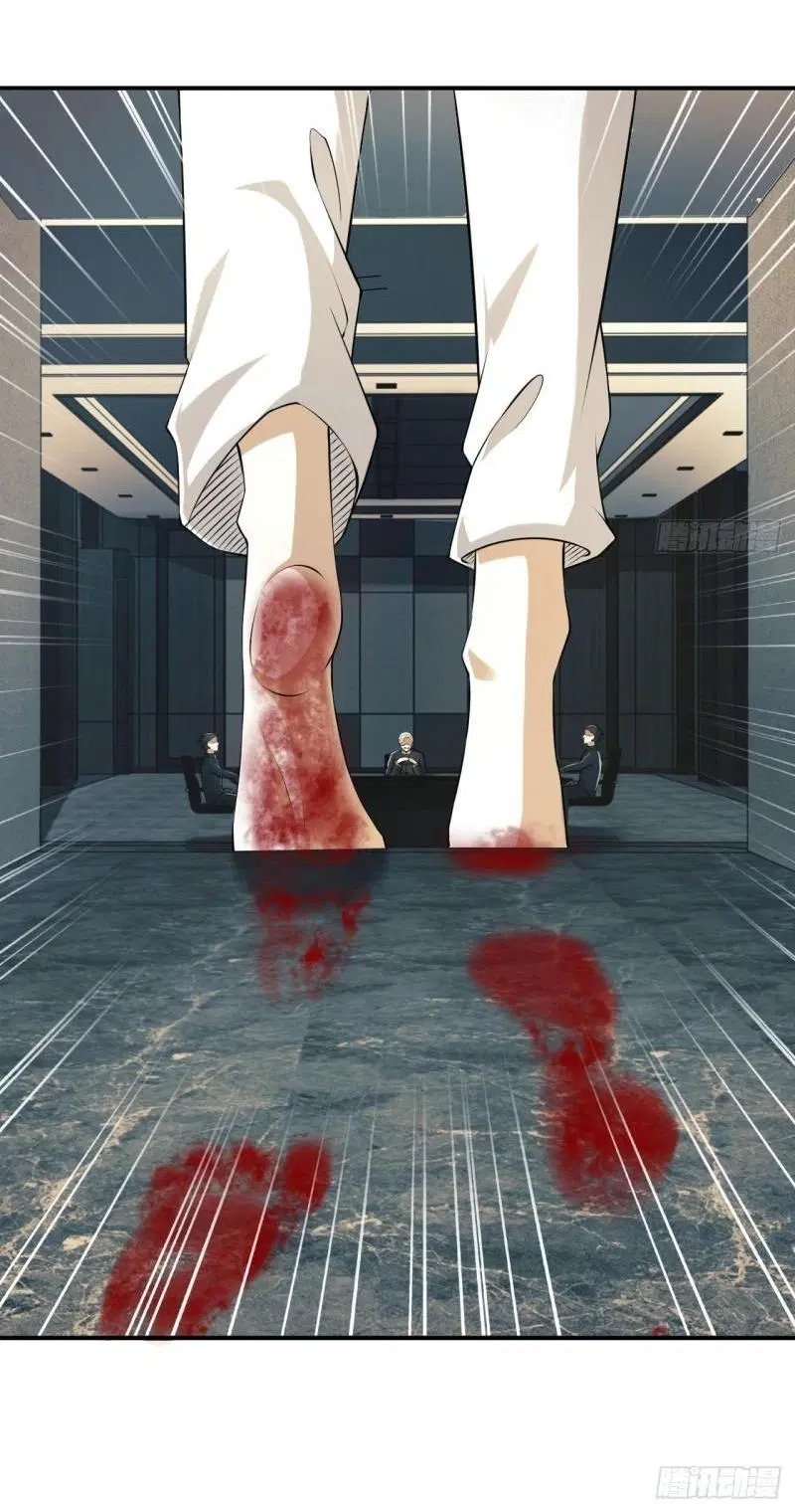 The First Order ตอนที่ 146 หน้า 51