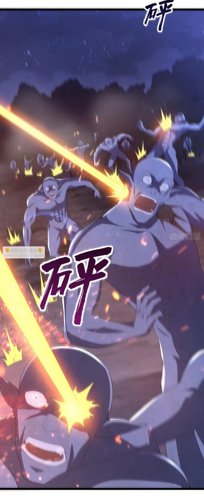 The First Order ตอนที่ 301 หน้า 30