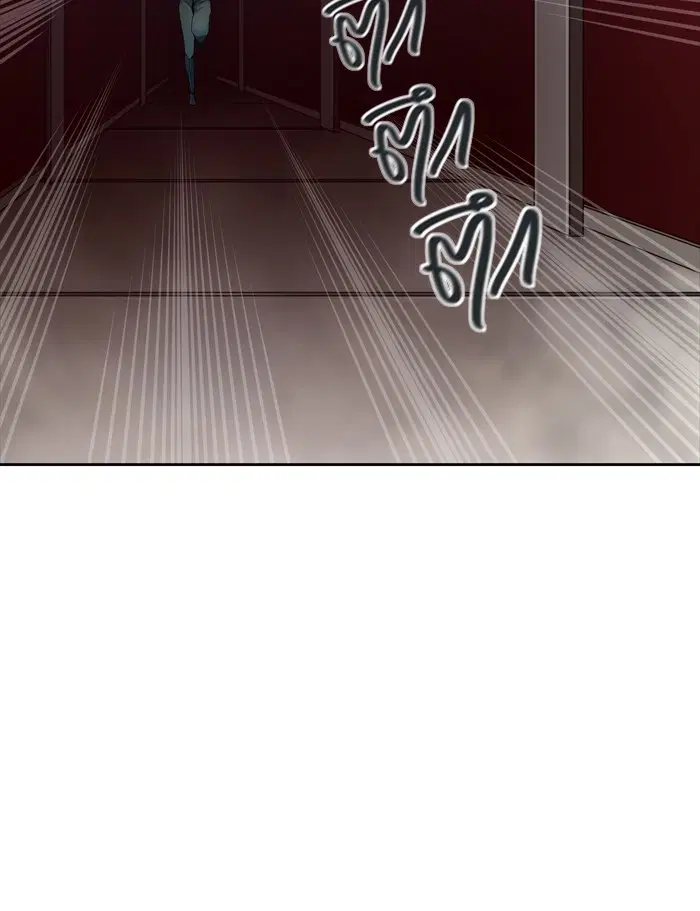 Tower of God ตอนที่ 434 หน้า 53