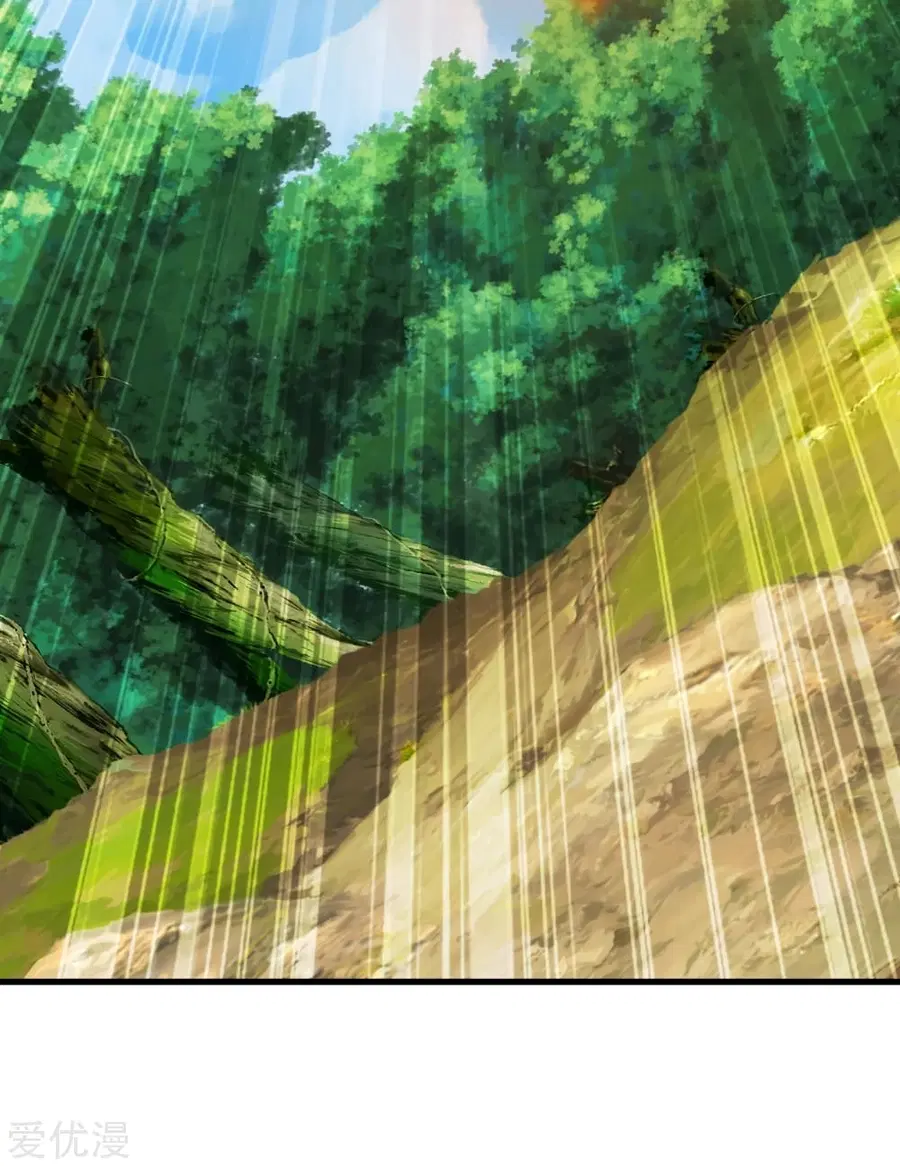 Banished Disciple’s Counterattack ราชาอมตะผู้ถูกขับไล่ ตอนที่ 133 หน้า 14