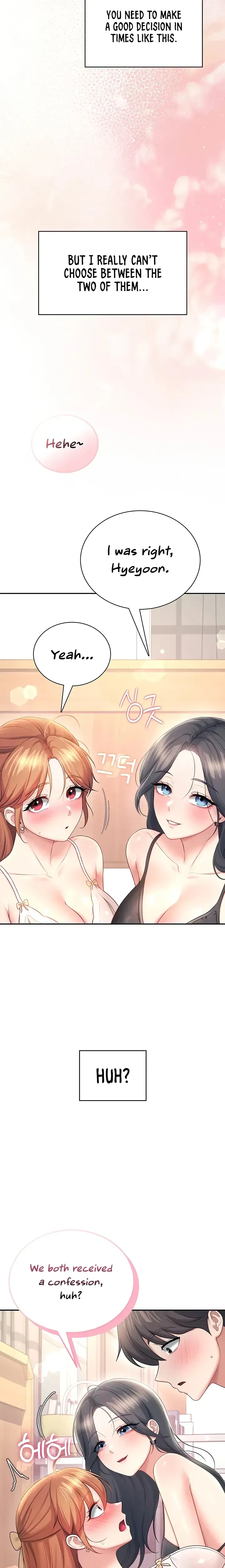 Wireless Onahole ตอนที่ 100 หน้า 11