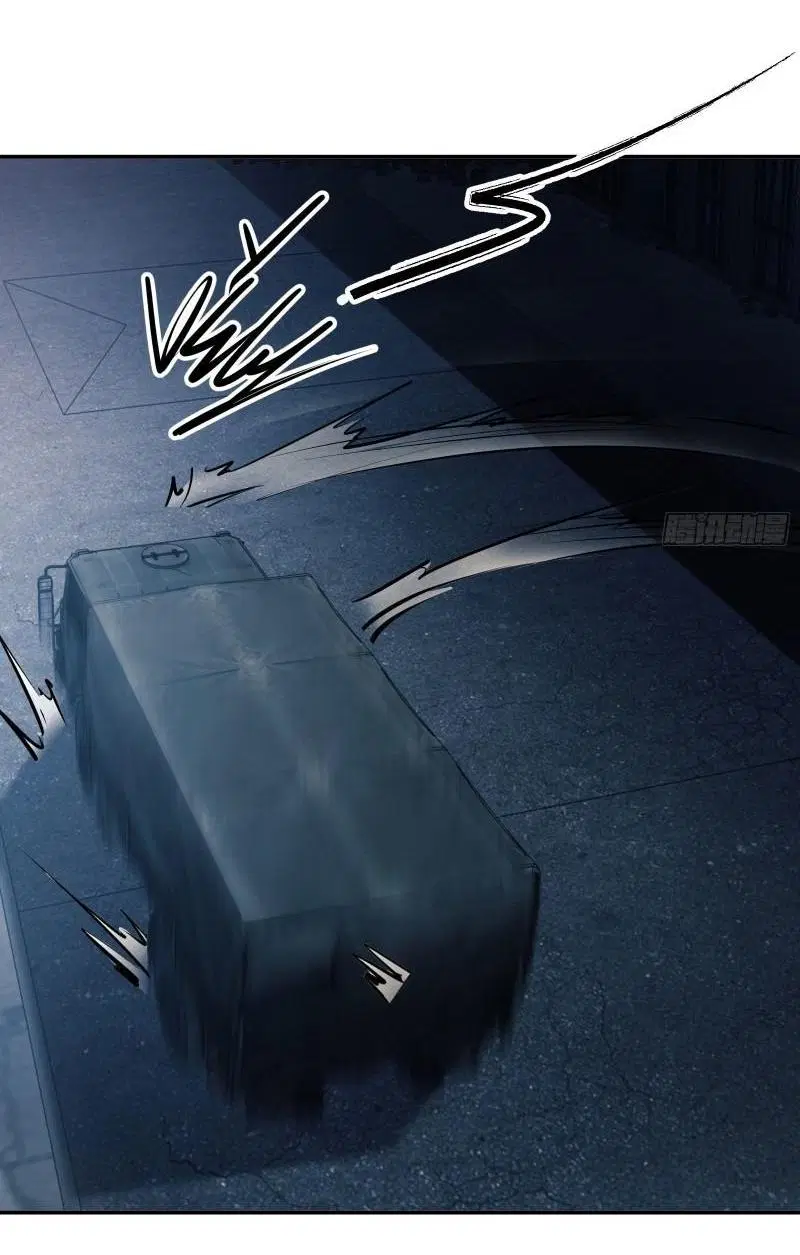 The First Order ตอนที่ 134 หน้า 45