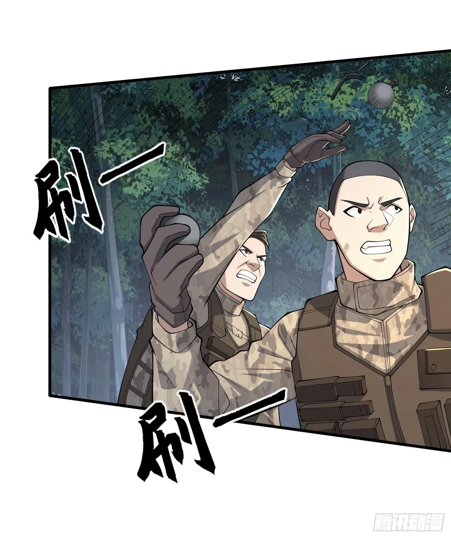 The First Order ตอนที่ 60 หน้า 35