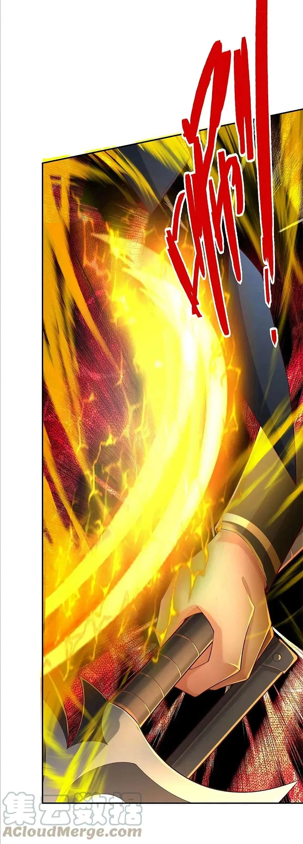 Sky Sword God ตอนที่ 588 หน้า 32