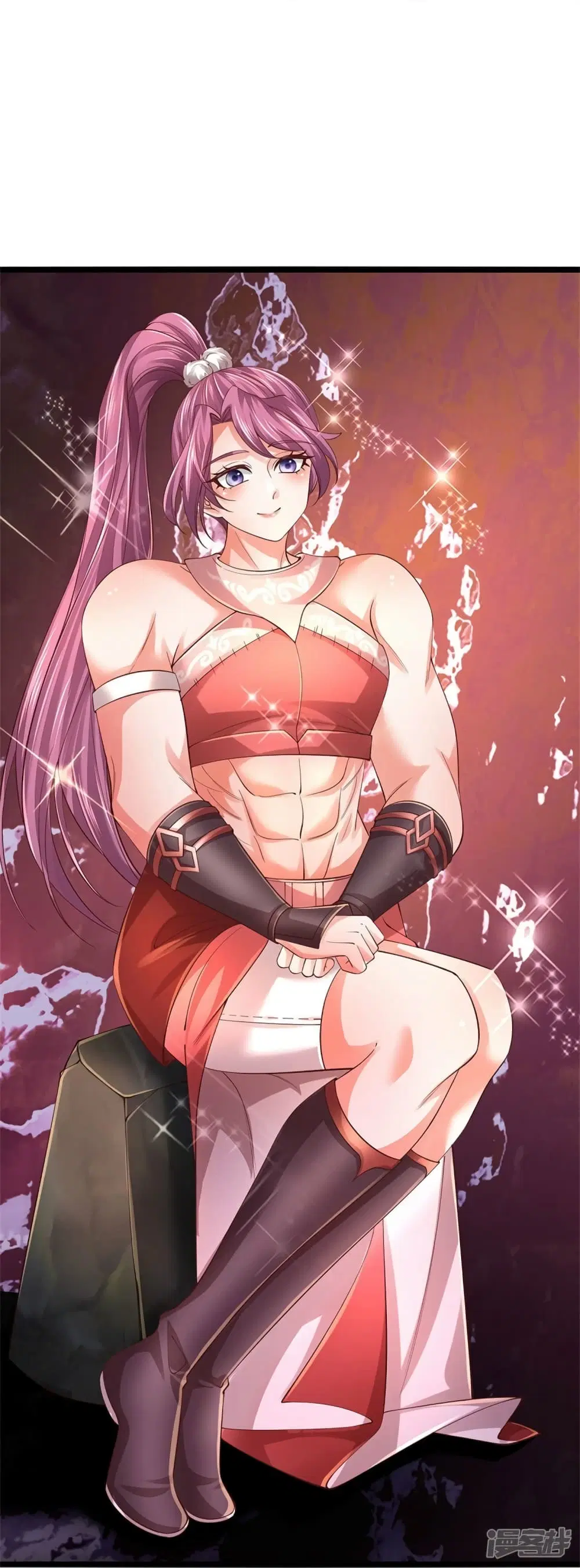 Sky Sword God ตอนที่ 569 หน้า 27