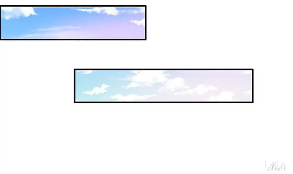 Sky Sword God ตอนที่ 64 หน้า 4