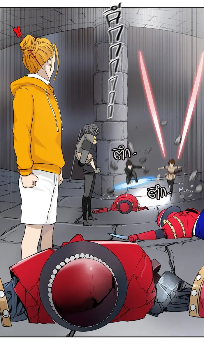 Tower of God ตอนที่ 351 หน้า 108