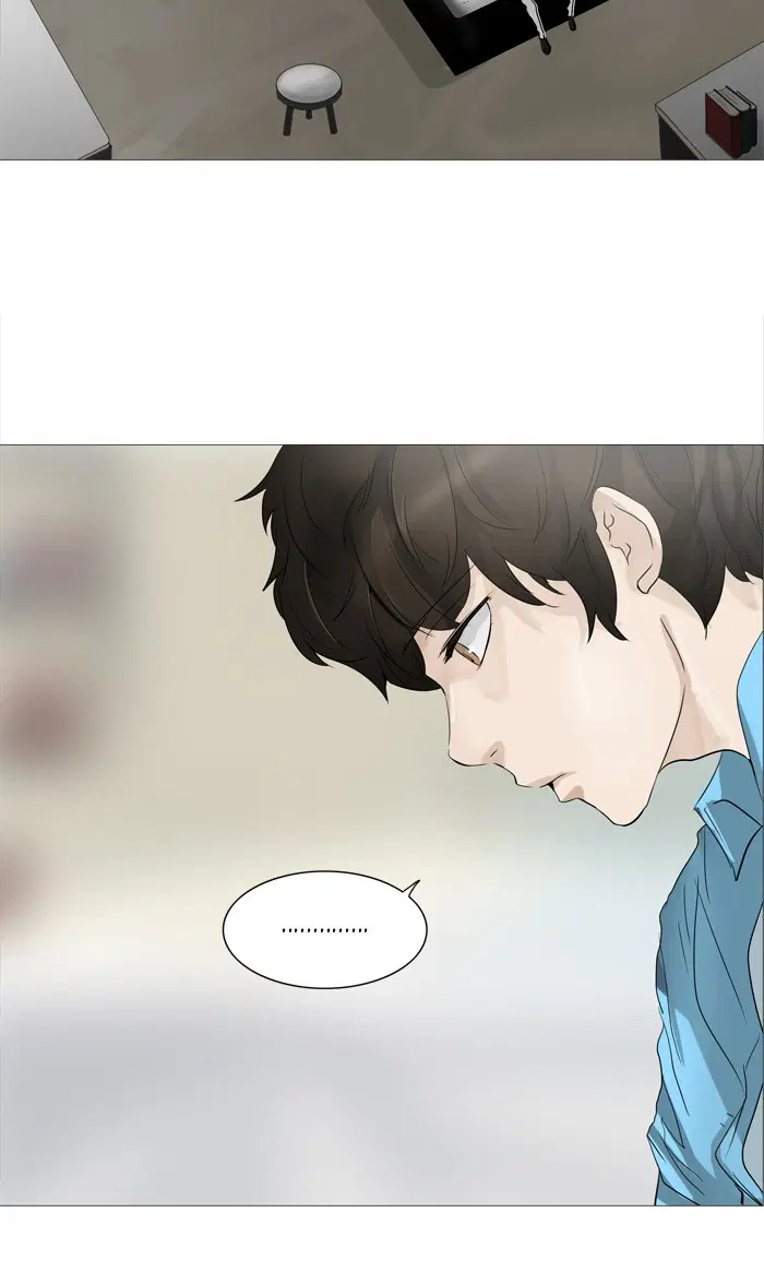 Tower of God ตอนที่ 238 หน้า 15