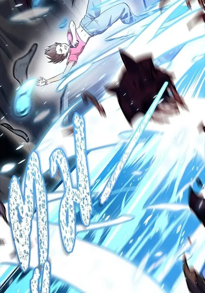 Tower of God ตอนที่ 637 หน้า 118