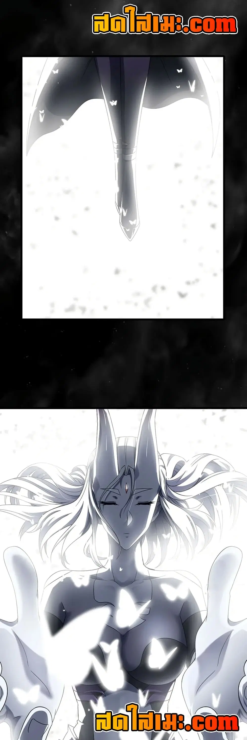 My Wife is a Demon Queen ตอนที่ 407 หน้า 8