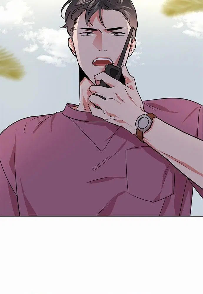 Red Candy – ปฏิบัติการชิงหัวใจ ตอนที่ 71 หน้า 21
