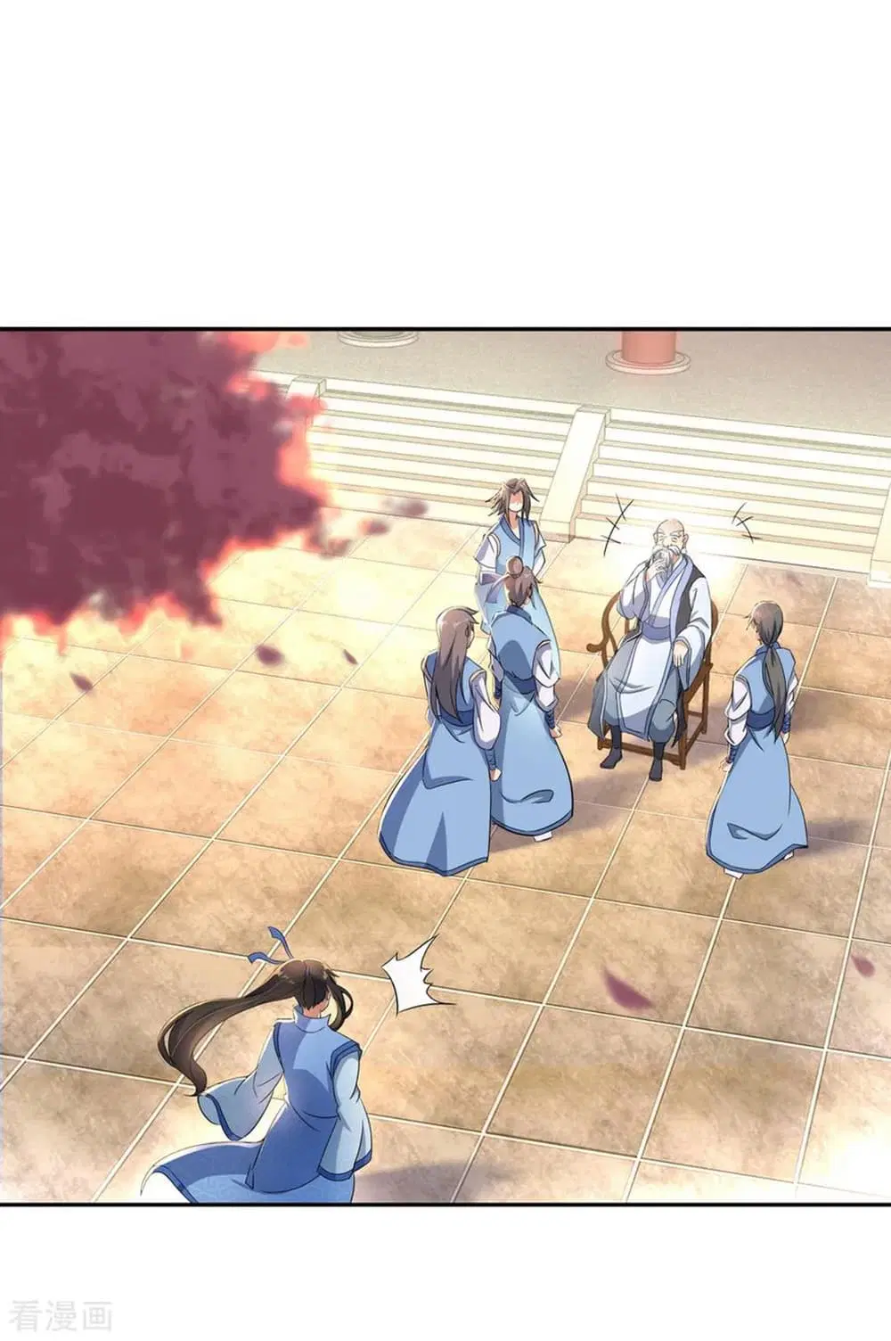 Peerless Battle Spirit ตอนที่ 53 หน้า 10