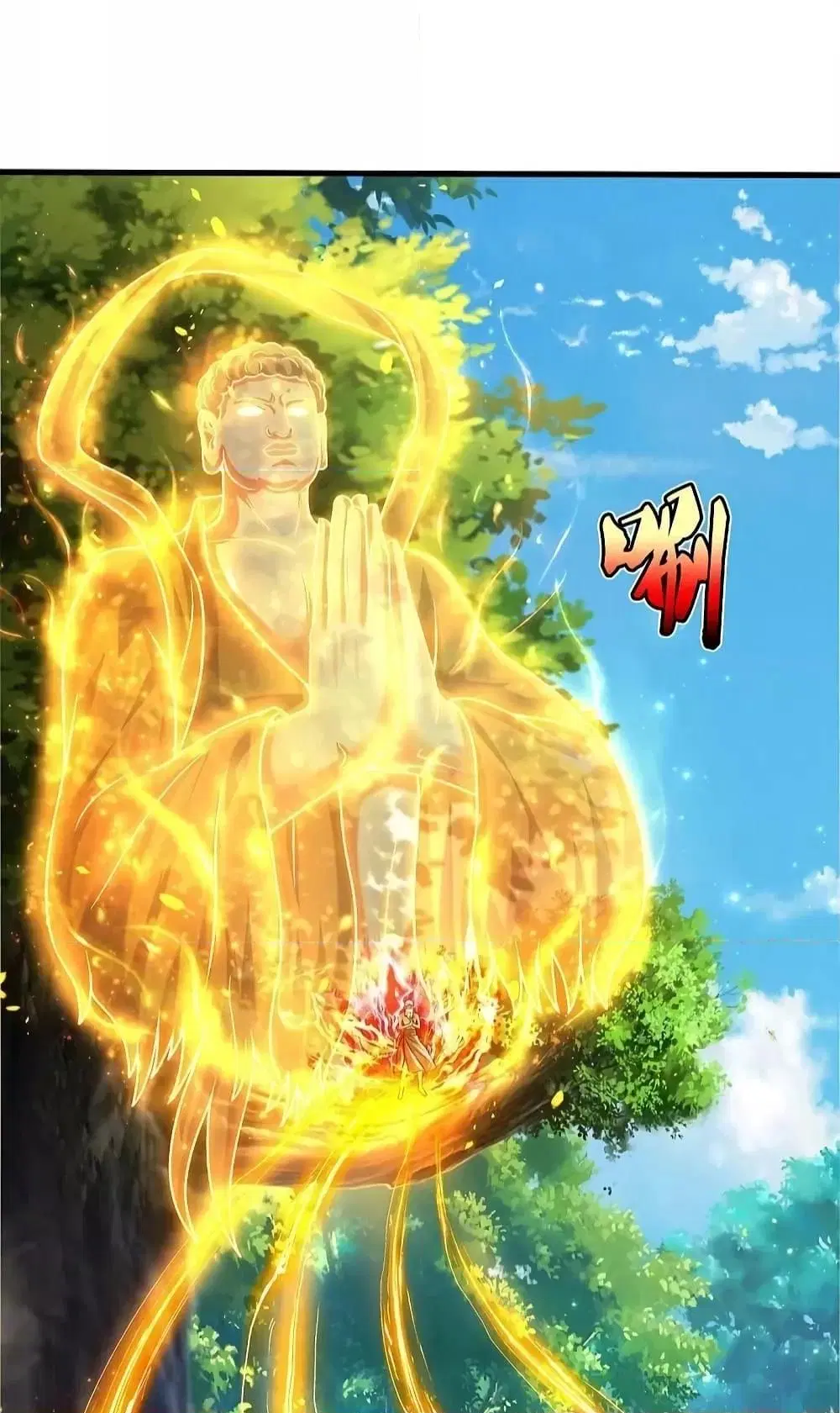 I’m the Great Immortal ตอนที่ 518 หน้า 9