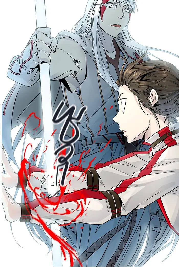 Tower of God ตอนที่ 498 หน้า 4