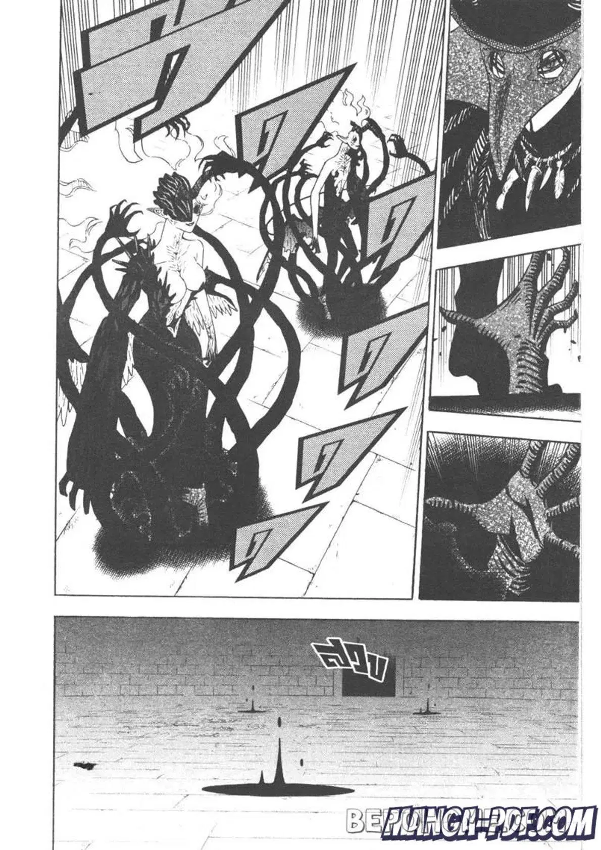 Black Clover ตอนที่ 285 หน้า 6