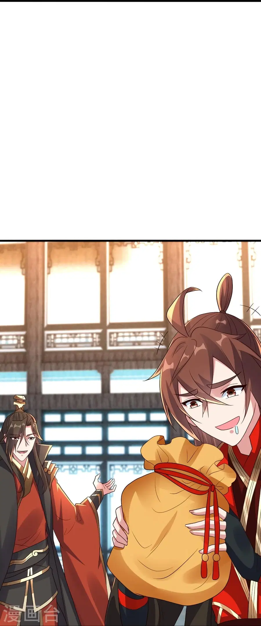 Banished Disciple’s Counterattack ราชาอมตะผู้ถูกขับไล่ ตอนที่ 276 หน้า 73
