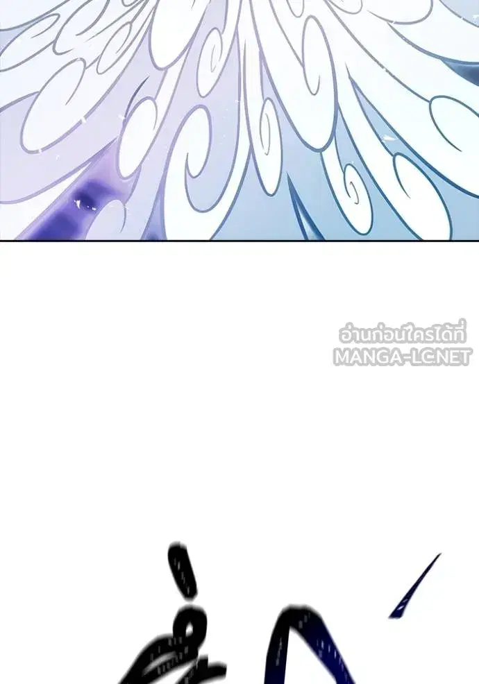 Tower of God ตอนที่ 638 หน้า 321