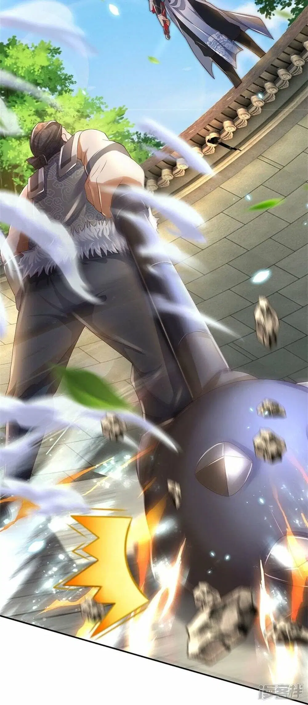 Sky Sword God ตอนที่ 484 หน้า 6