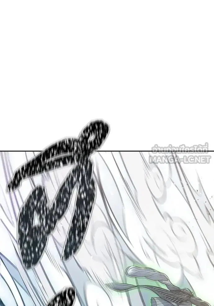 Tower of God ตอนที่ 639 หน้า 93
