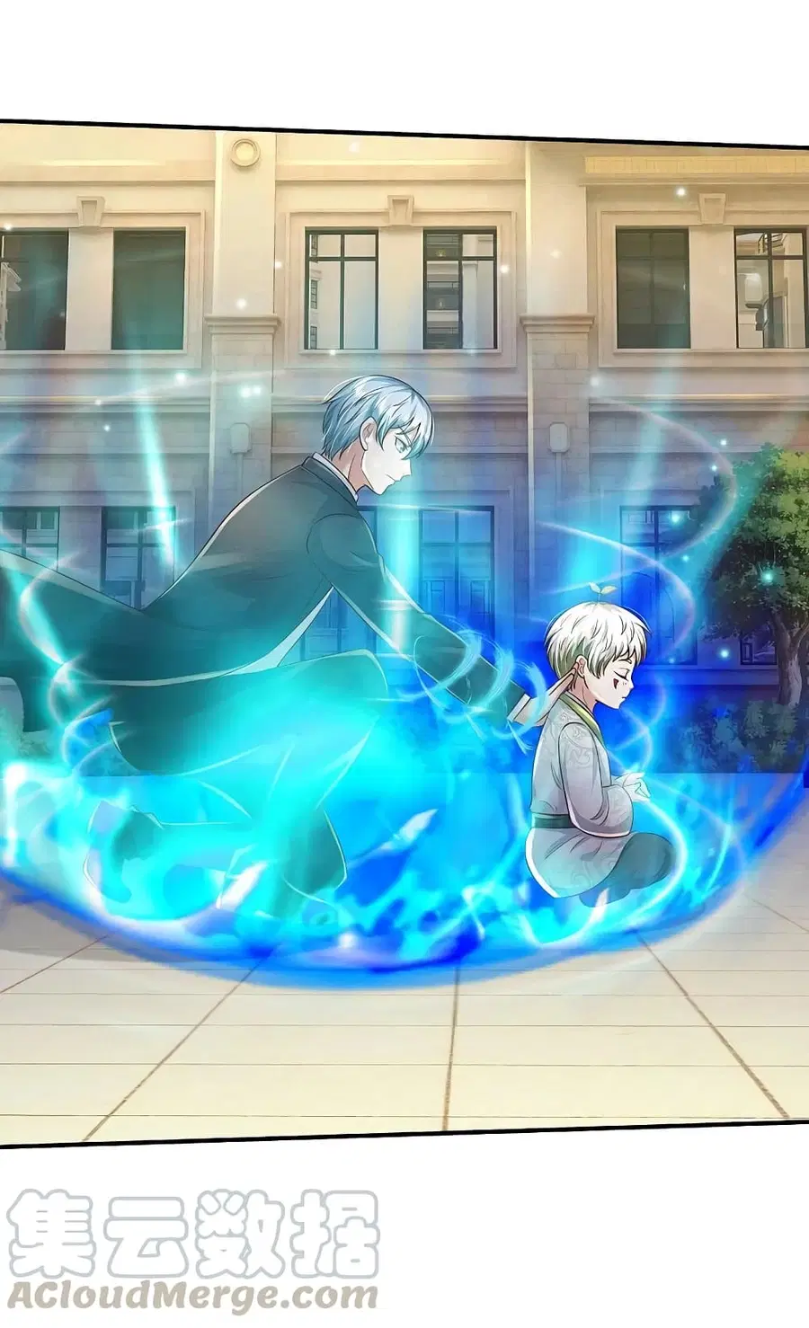 I’m the Great Immortal ตอนที่ 342 หน้า 3