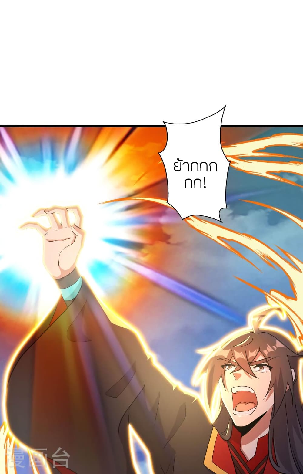 Banished Disciple’s Counterattack ราชาอมตะผู้ถูกขับไล่ ตอนที่ 479 หน้า 48