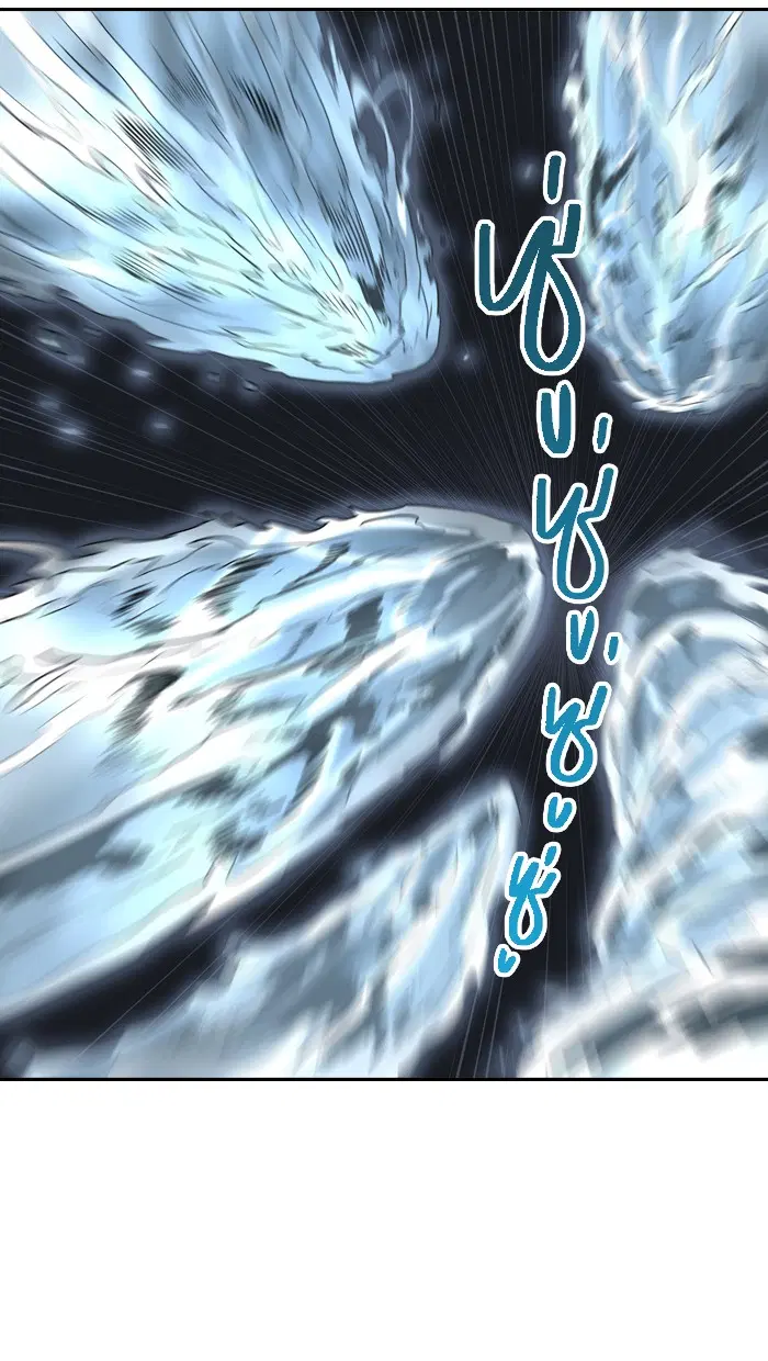 Tower of God ตอนที่ 373 หน้า 30