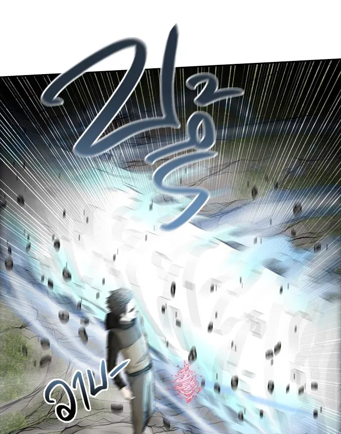 Tower of God ตอนที่ 376 หน้า 40