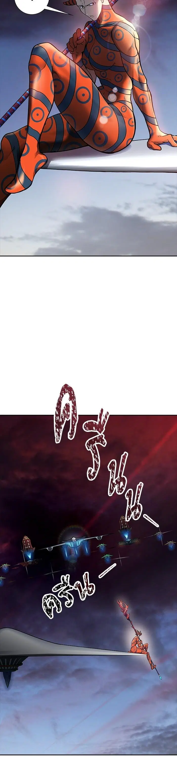 Tower of God ตอนที่ 602 หน้า 25