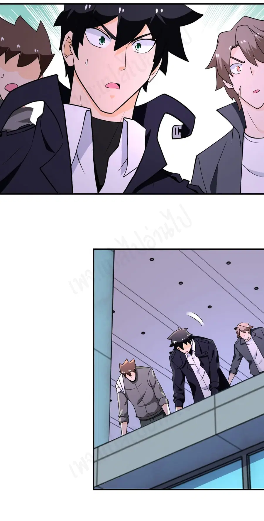 Apocalyptic Super System ตอนที่ 258 หน้า 18