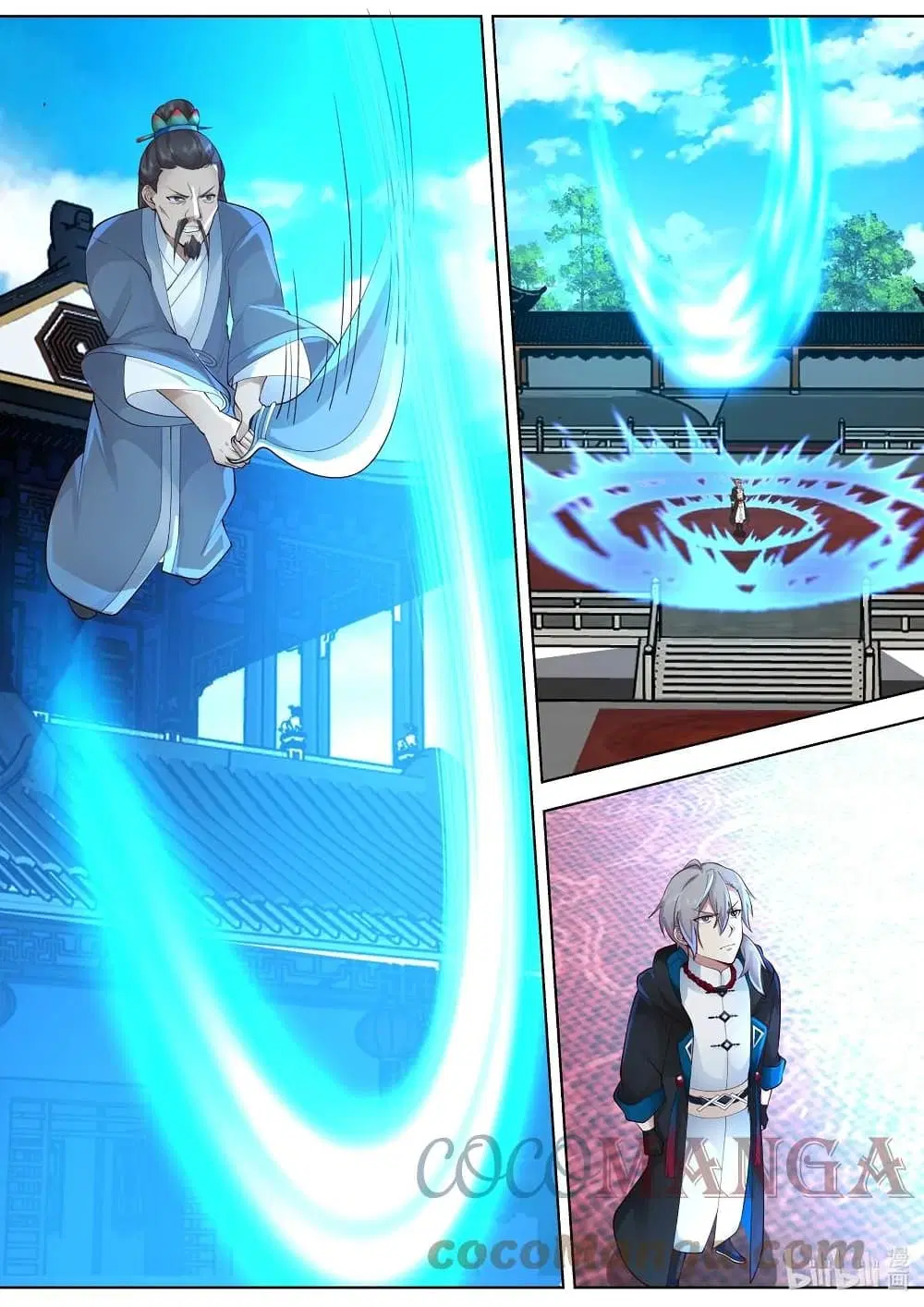 Martial God Asura ตอนที่ 487 หน้า 7