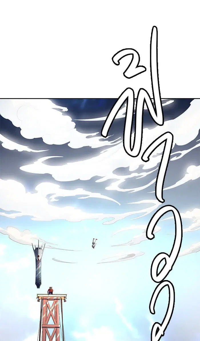 Tower of God ตอนที่ 513 หน้า 11