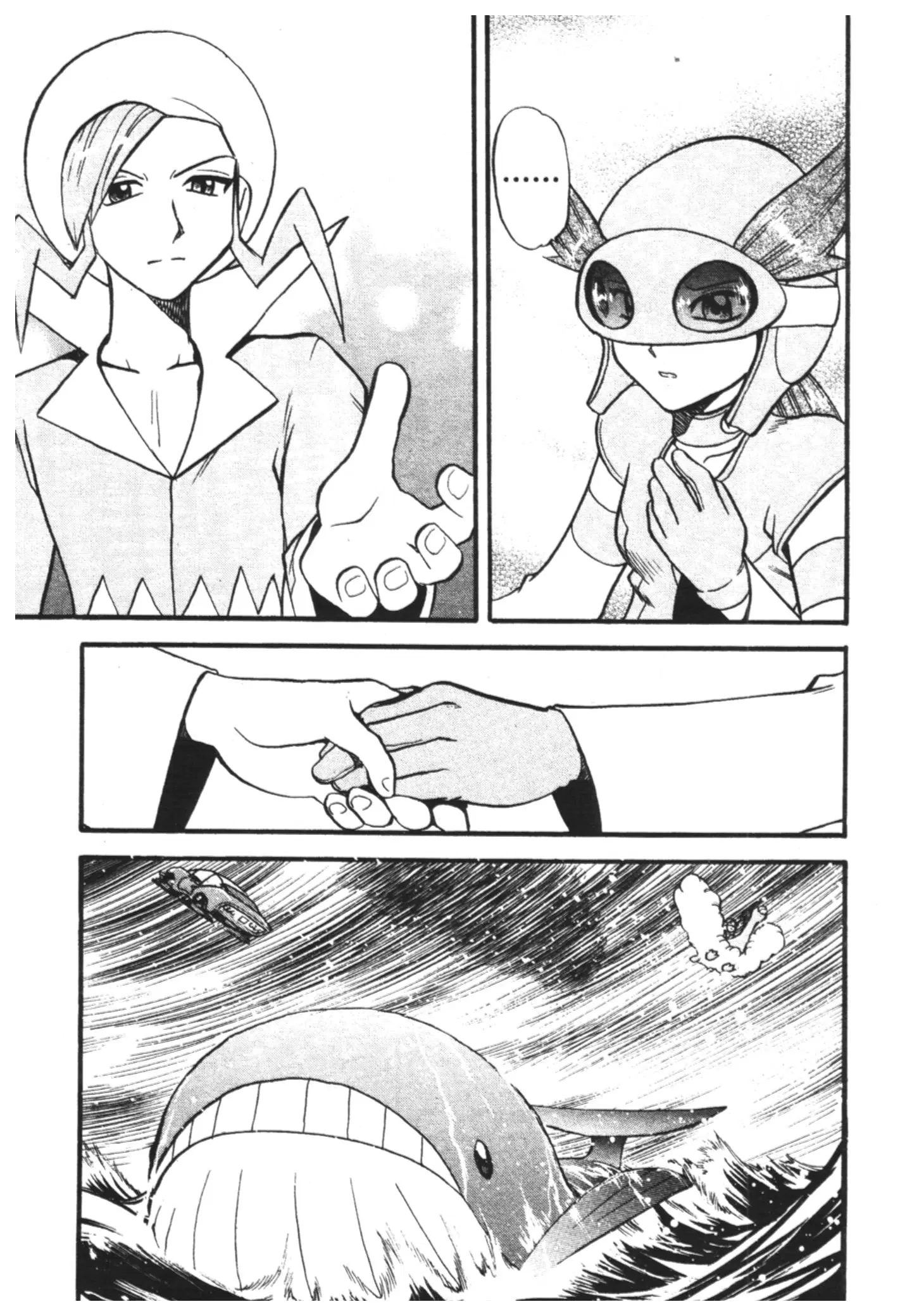 Pokémon ตอนที่ 239 หน้า 9