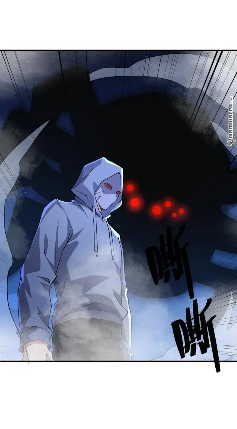 The First Order ตอนที่ 367 หน้า 34