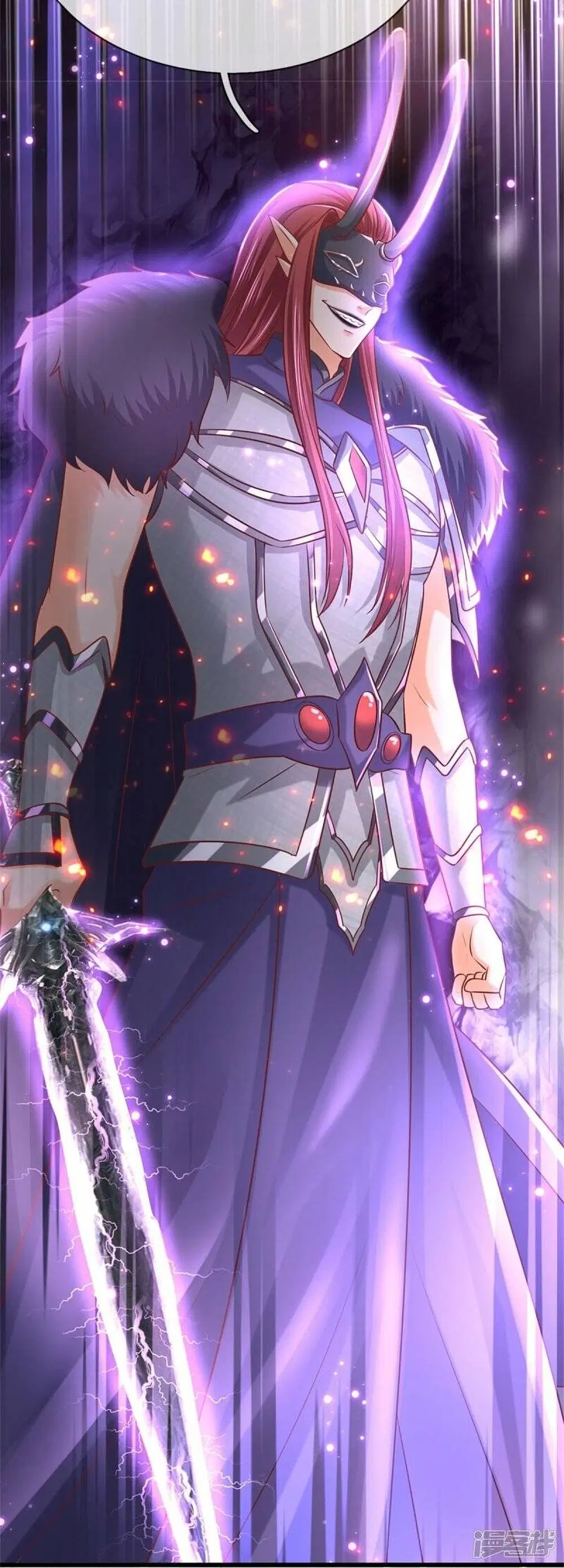 Sky Sword God ตอนที่ 467 หน้า 43