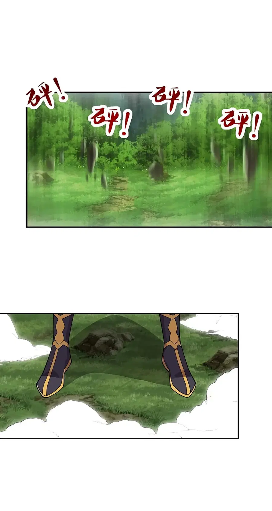 Banished Disciple’s Counterattack ราชาอมตะผู้ถูกขับไล่ ตอนที่ 190 หน้า 32