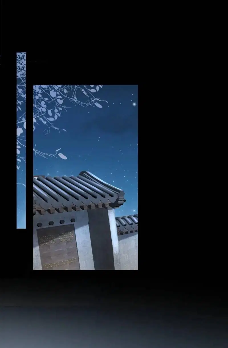 The First Order ตอนที่ 332 หน้า 10