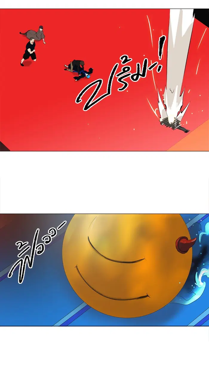 Tower of God ตอนที่ 209 หน้า 64