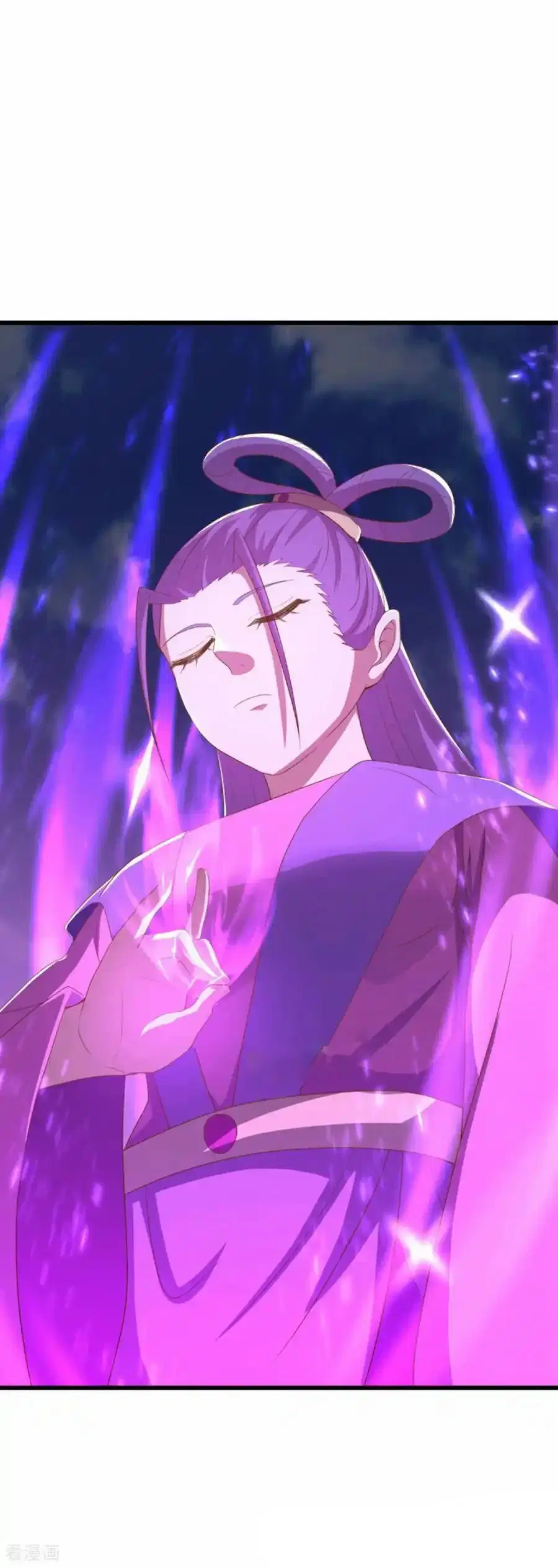 Peerless Battle Spirit ตอนที่ 640 หน้า 16