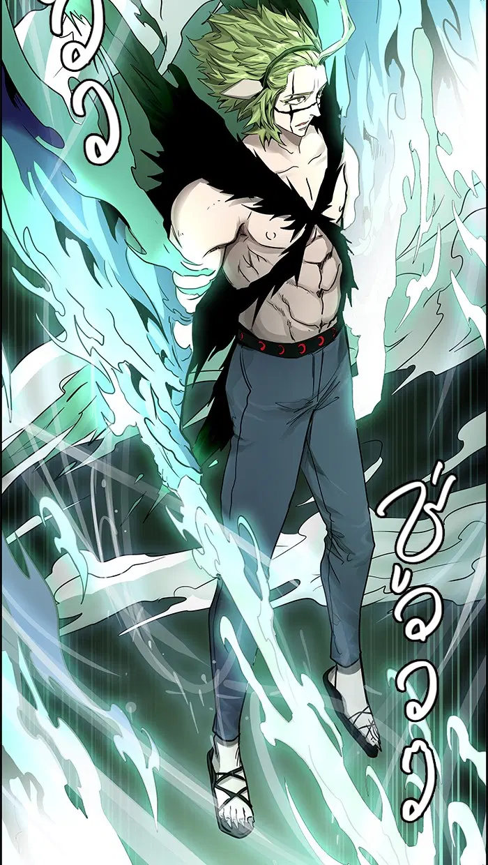 Tower of God ตอนที่ 475 หน้า 89
