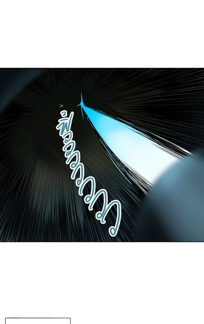 Tower of God ตอนที่ 272 หน้า 54