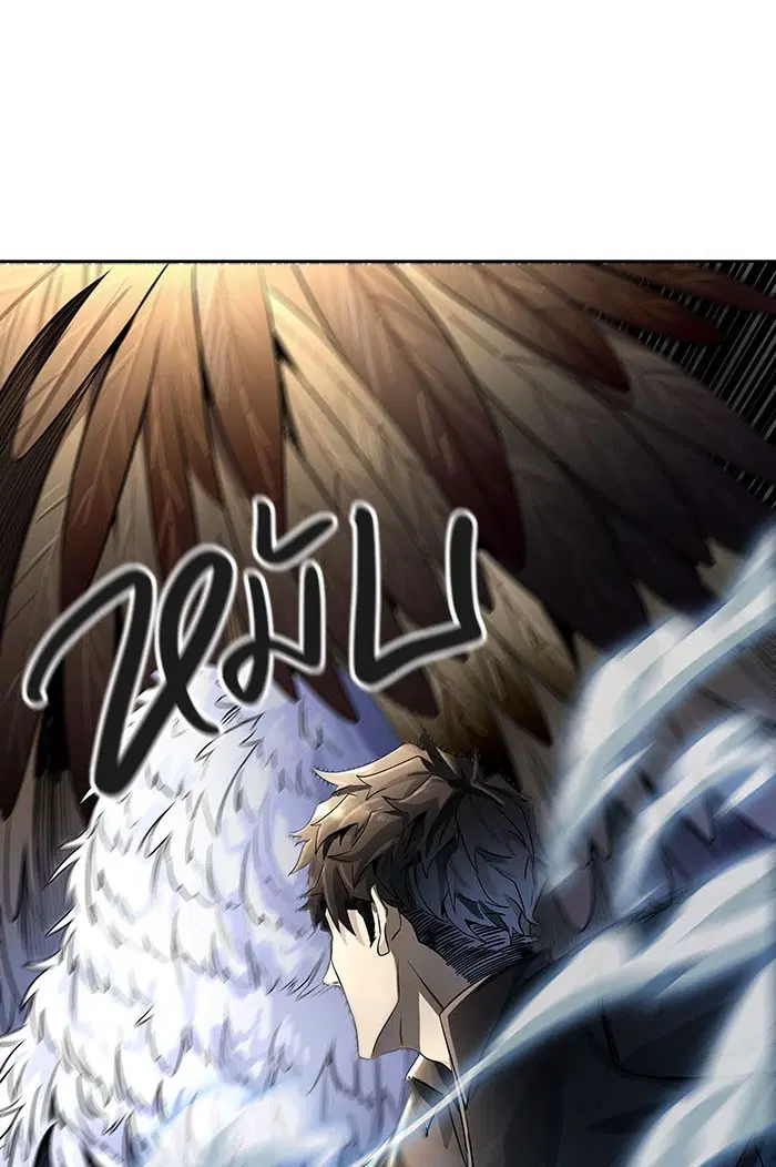 Tower of God ตอนที่ 530 หน้า 28