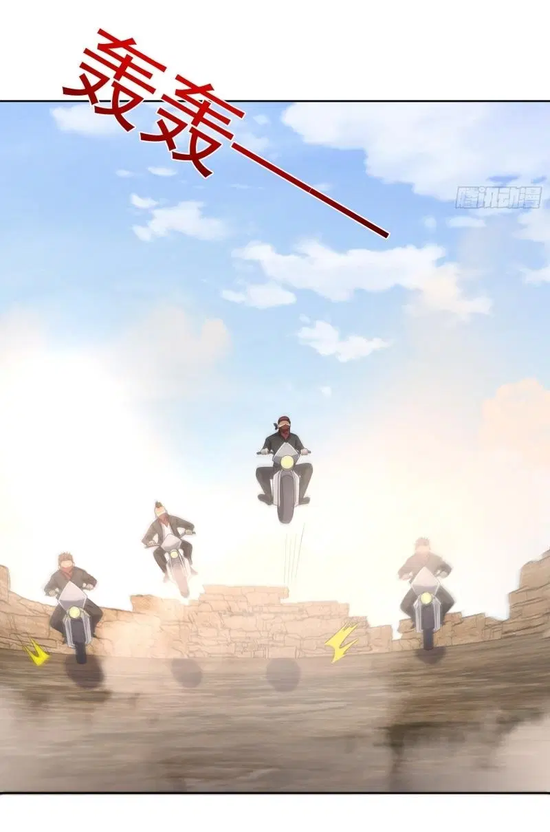 The First Order ตอนที่ 185 หน้า 19